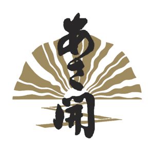 あさ開