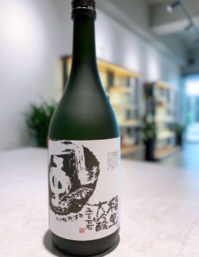 磯蔵 稻里風 大吟醸