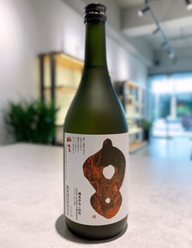 磯蔵 稻里幽玄純米熟成