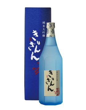 麒麟山 藍瓶