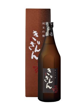 麒麟山 棕瓶
