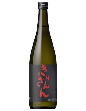 麒麟山 黑瓶