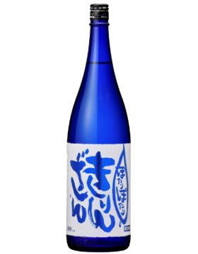 純米吟釀生原酒 越淡麗