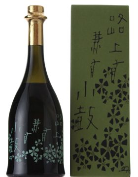 路上有花 黑牡丹