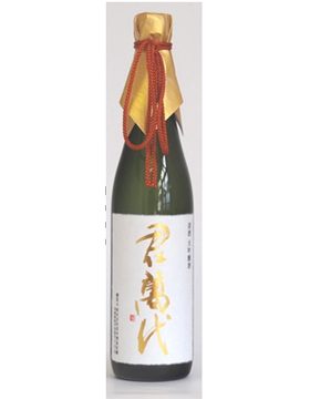 大吟釀酒
