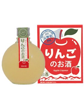 王林蘋果酒
