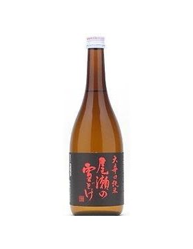 尾瀨雪融 大辛口 純米酒