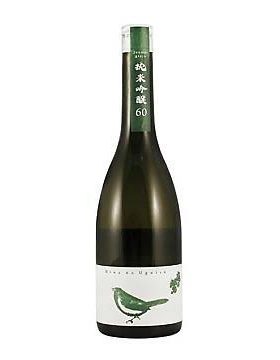 庭の鶯 純米吟釀