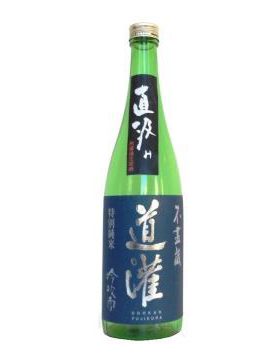 道灌 特別純米 吟吹雪 直汲