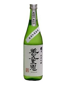 善童鬼 純米吟釀
