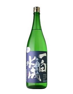 一白水成 純米吟釀