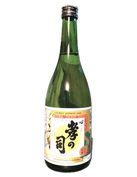 孝之司 心