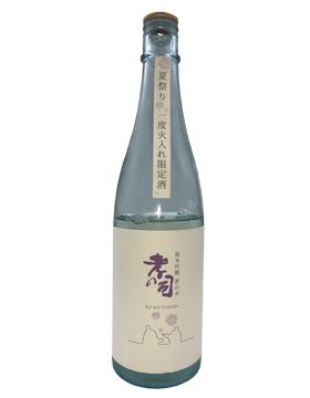 夢山水夏之祭