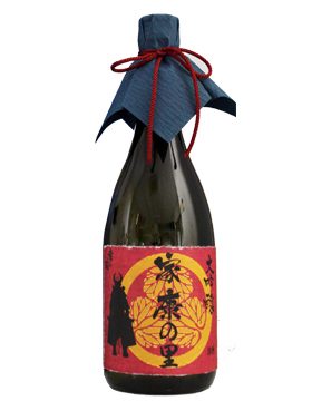 家康之里