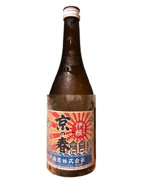 大漁旗