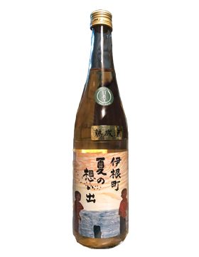 夏的回憶2000