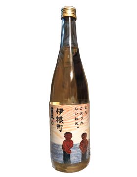 夏的回憶2018