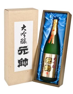 元帥大吟釀斗瓶