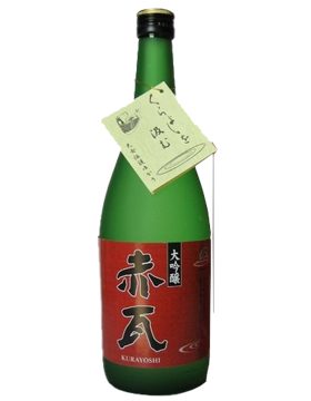 元帥-大吟釀赤瓦
