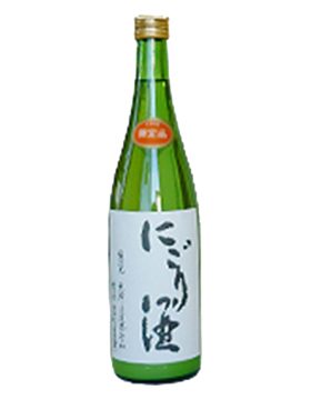 元帥濁酒