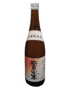 安東水軍山廢純米