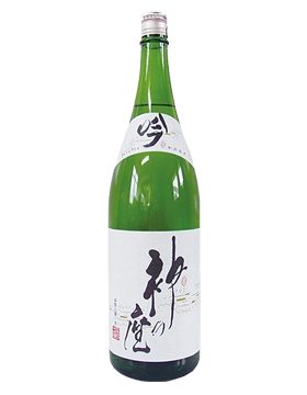 神之座