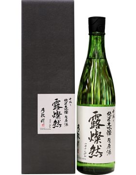 手取川-露燦然 純米大吟釀生酒無濾過斗瓶