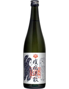 勝山-Amabie 疫病退散 純米吟釀