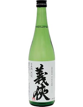 義俠-五百萬石生原酒
