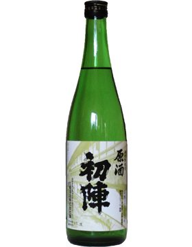 初陣-原酒