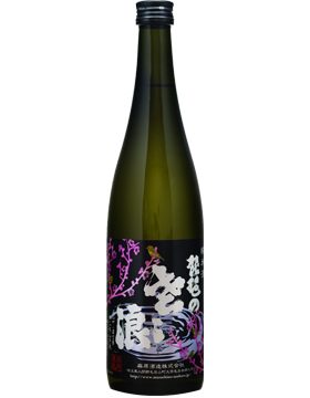 麻原酒造-琵琶浪-純米酒